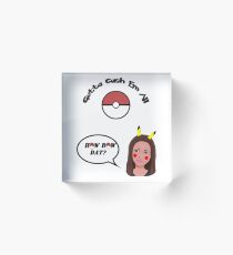 Catch Me Outside Girl vs Pokemon Acrylic Block