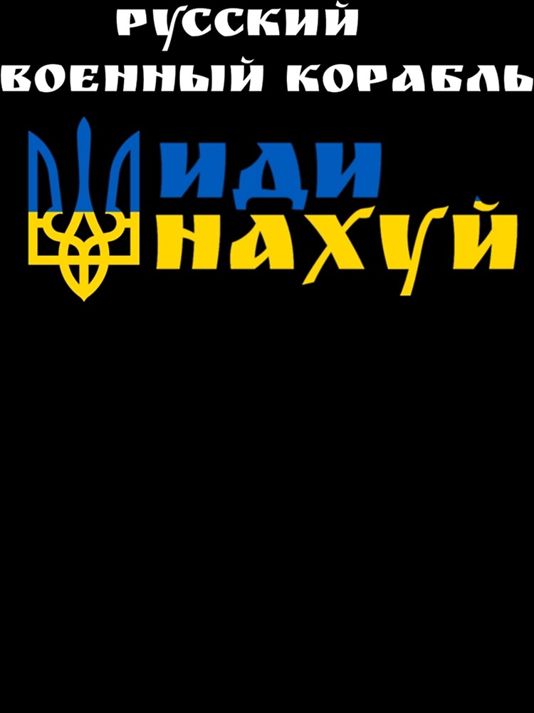 «Юридический абсурд». Член комиссии «pre-vetting» написал заявление об отставке