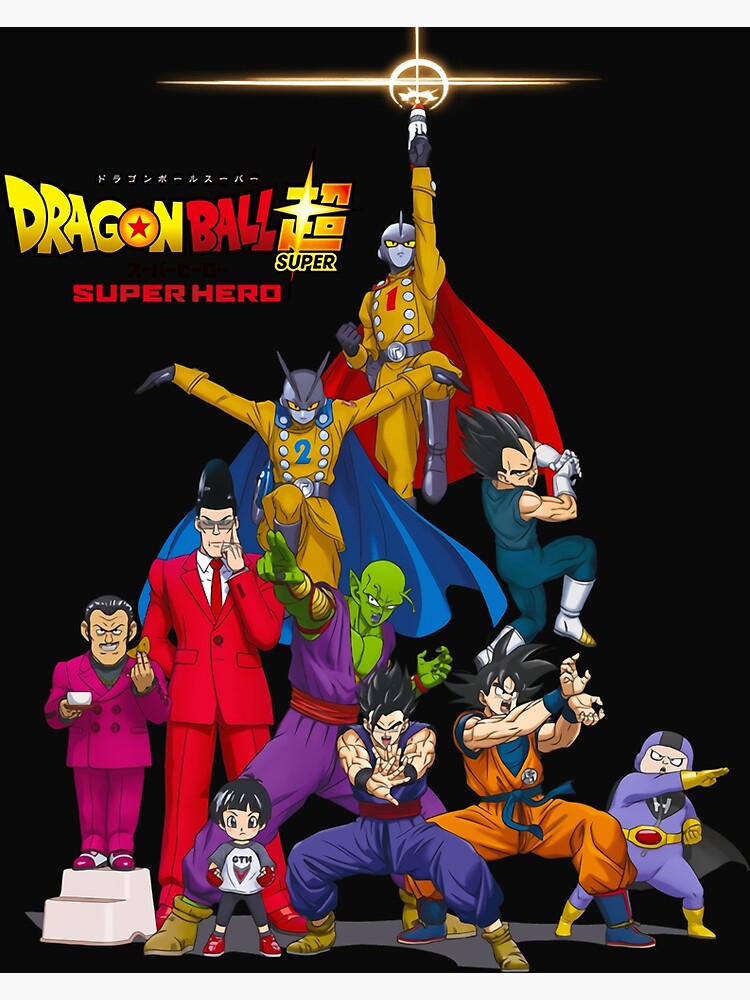 Dragon Ball Super: Super Hero (2022) - Movie