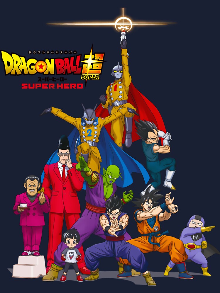 Dragon Ball Super: SUPER HERO ganha data de estreia em streaming