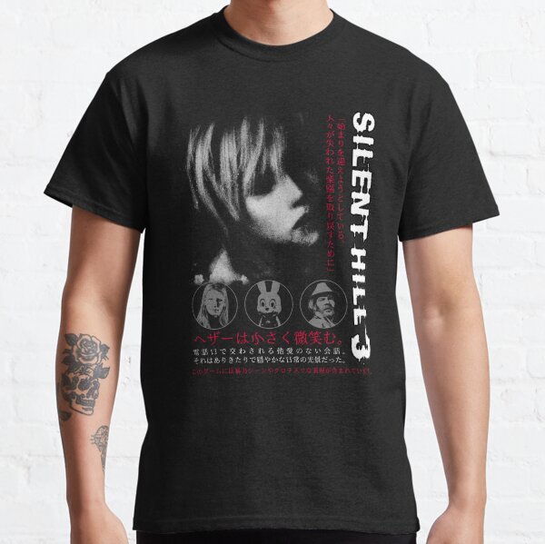 Silent Hill Pt Men's T-Shirts for Sale | Redbubble