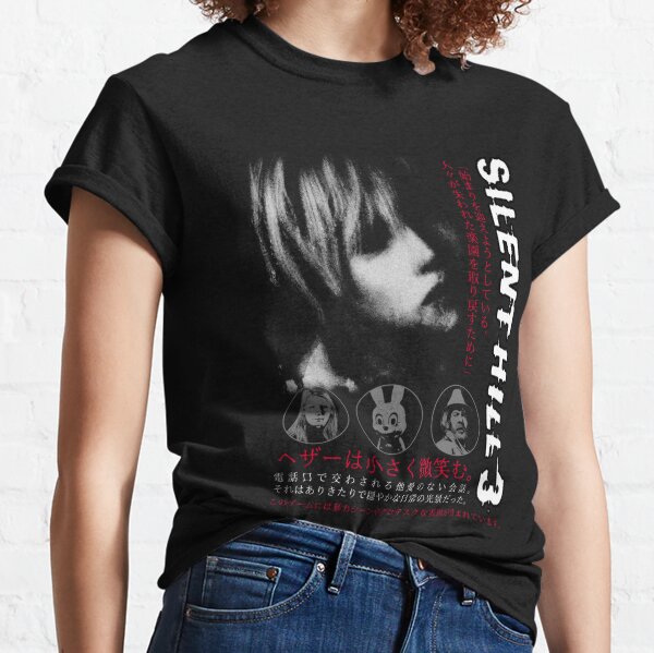 Silent Hill 2 Merch & Gifts for Sale | Redbubble