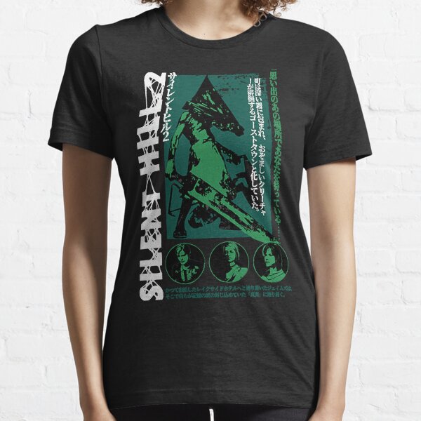 Pyramid Head Essential T-Shirt