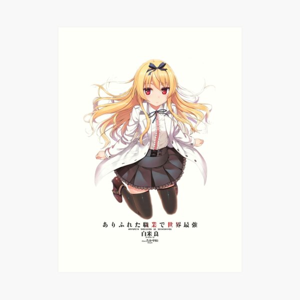 Japanese Anime Arifureta Shokugyou De Sekai Saikyou Sticker for Sale by  dualipatan606