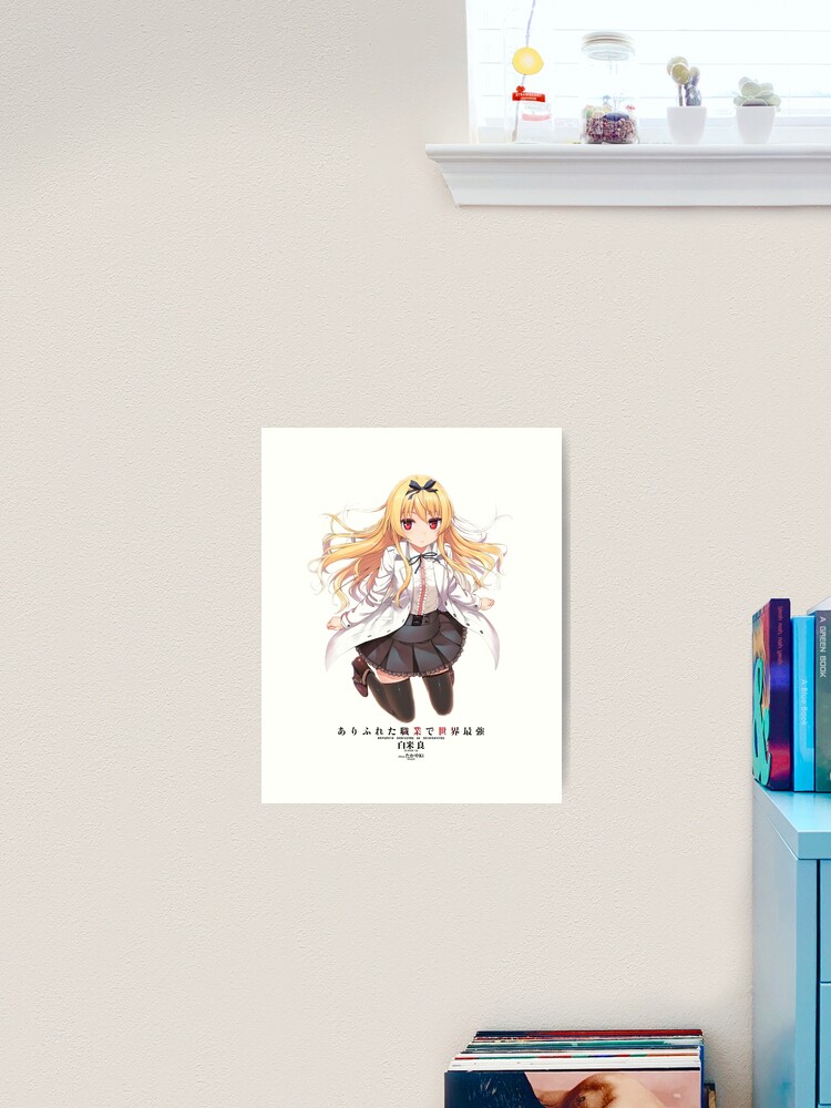 Japanese Anime Arifureta Shokugyou De Sekai Saikyou Poster for Sale by  dualipatan606