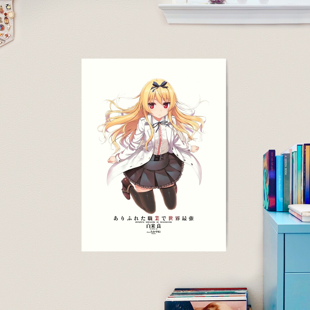 Yue x Hajime Anime Arifureta Shokugyou De Sekai Saikyou Greeting Card for  Sale by dualipatan606