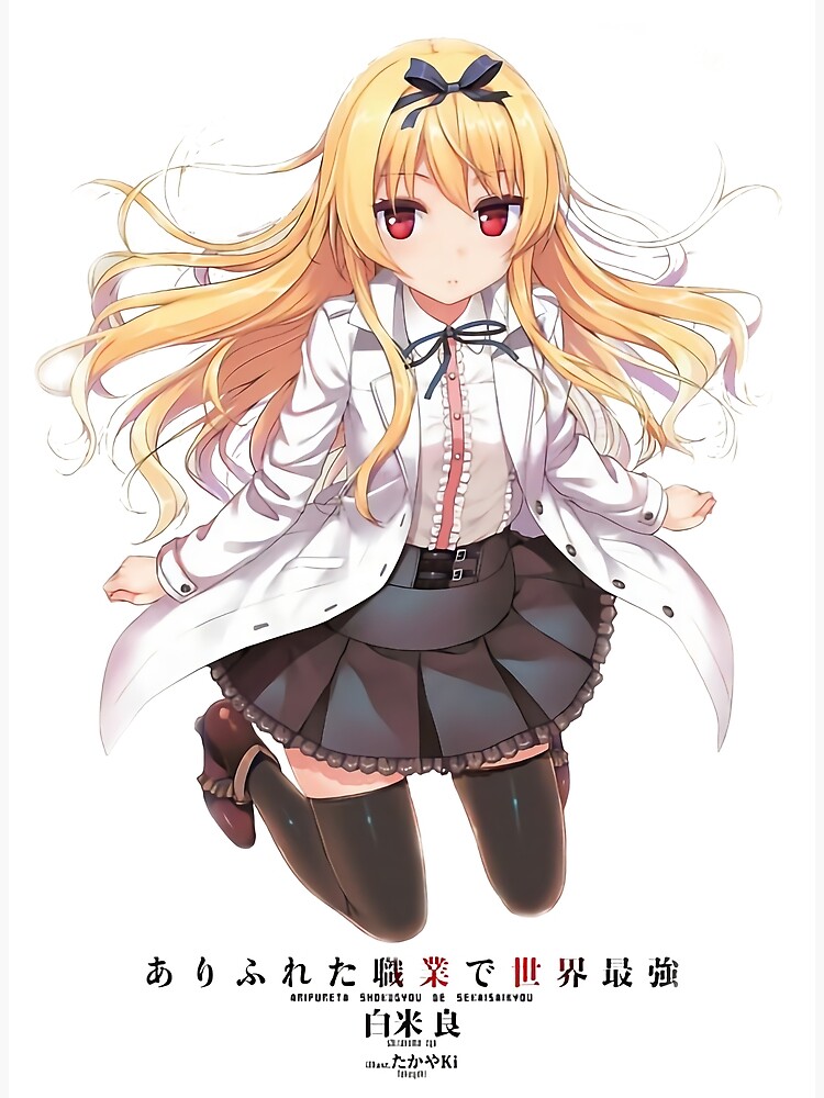 Japanese Anime Arifureta Shokugyou De Sekai Saikyou Sticker for Sale by  dualipatan606