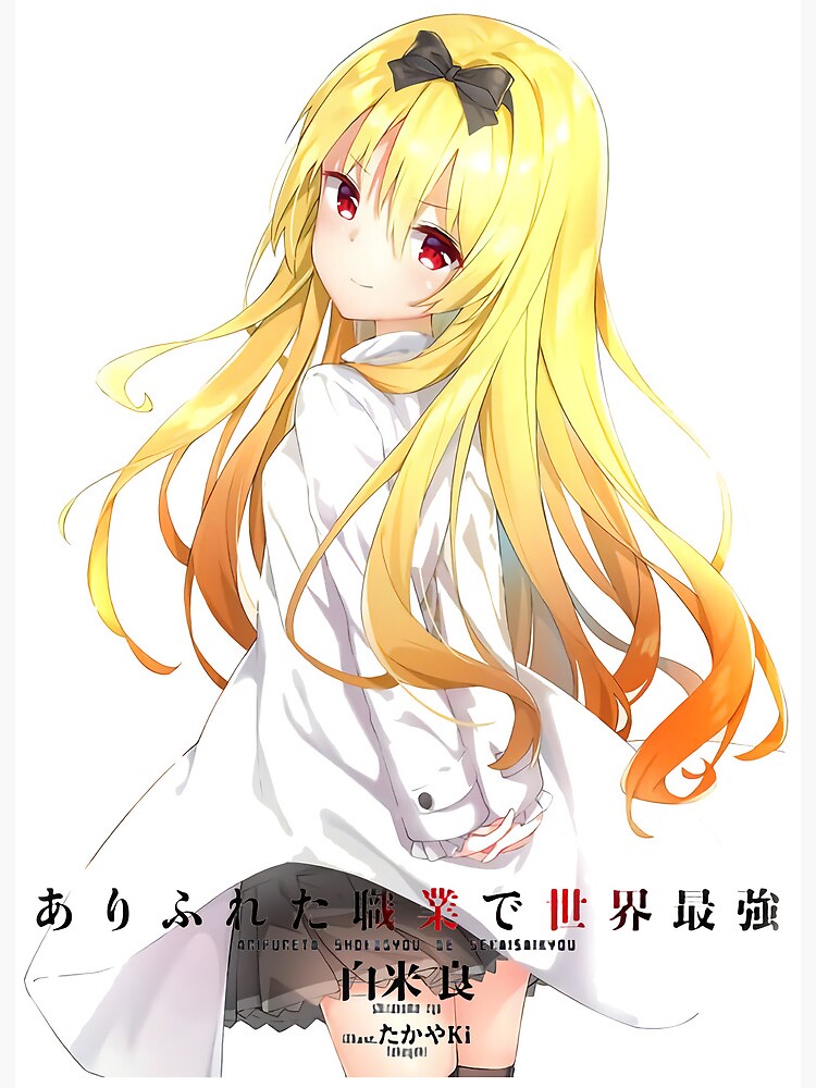 Arifureta Shokugyou de Sekai Saikyou - Pack Art Board Print for Sale by  V3S0