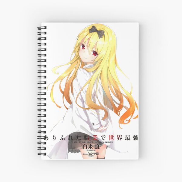 Japanese Anime Arifureta Shokugyou De Sekai Saikyou Poster for Sale by  dualipatan606