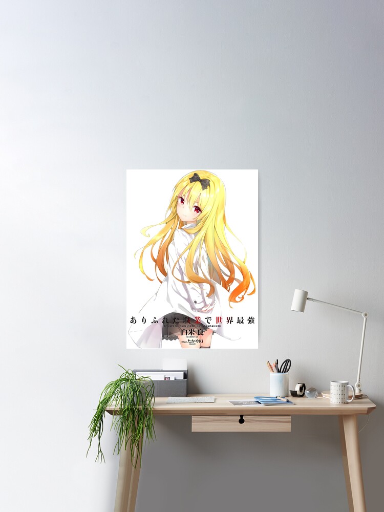 Japanese Anime Arifureta Shokugyou De Sekai Saikyou Poster for Sale by  dualipatan606