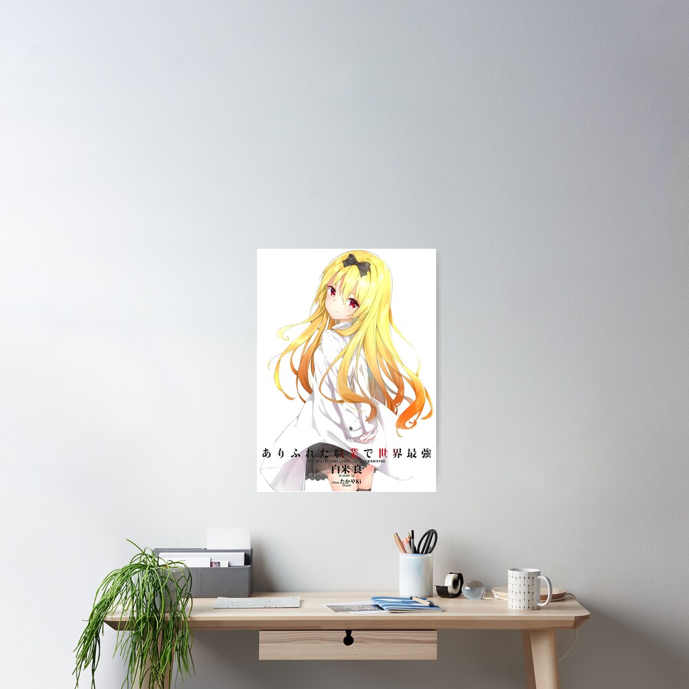 Arifureta Shokugyou De Sekai Saikyou Yue Art Board Print for Sale by  dualipatan606