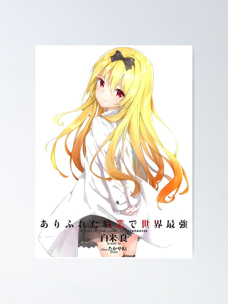 Arifureta Shokugyou de Sekai Saikyou Anime manga wall Poster