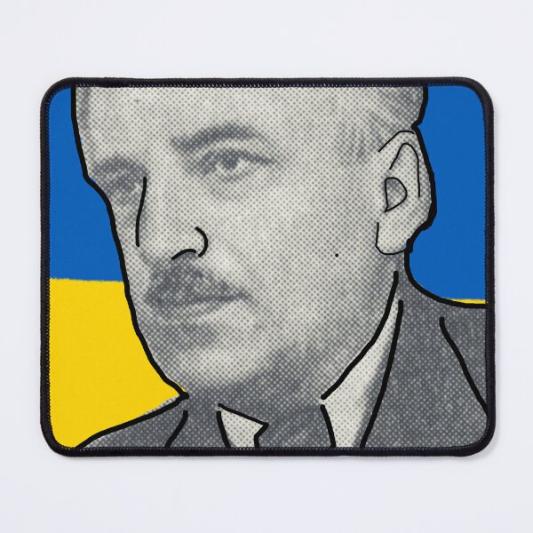 Item preview, Boris Lyatoshinsky designed and sold by Musicianst0re.