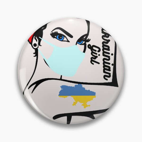 Item preview, Ukrainiennes femmes fille drapeau ukrainien incassable pelle ajustée designed and sold by CarolSchmitt.