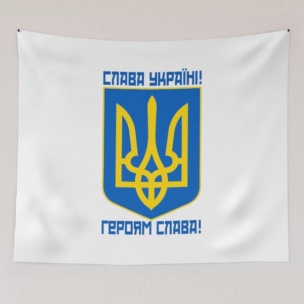 Item preview, Slava Ukraini Coat of Arms Слава Україні designed and sold by DocTomCat.