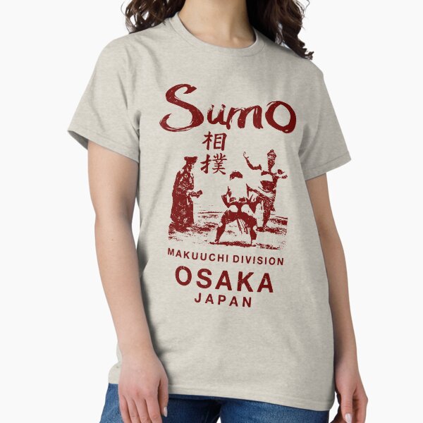 Item preview, Sumo Wrestling Osaka Japan Vintage designed and sold by IronEcho.