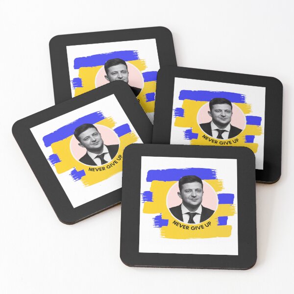 Aperçu de l'œuvre Volodymyr Zelensky Le président ukrainien n'abandonne jamais créée et vendue par CarolSchmitt.