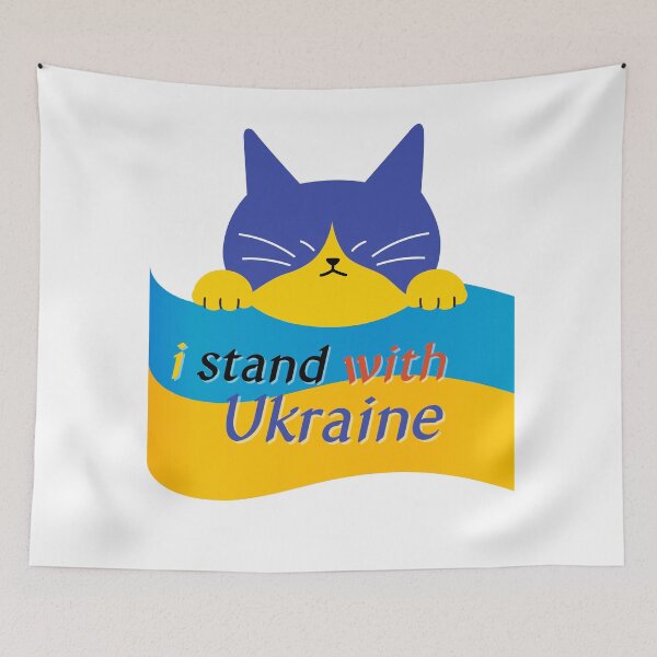Item preview, i stand with Ukraine designed and sold by daddy-Lee.