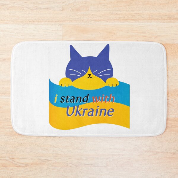 Item preview, i stand with Ukraine designed and sold by daddy-Lee.