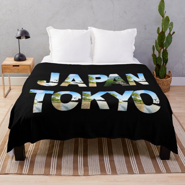 Item preview, tokyo,japan designed and sold by placeit.