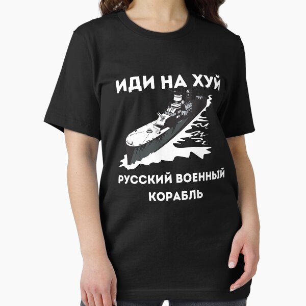 Item preview, idi nahui designed and sold by The-Armour.