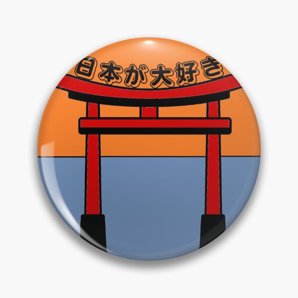 Artikelvorschau, nihon ga daisuki entworfen und verkauft von bokunosekai.