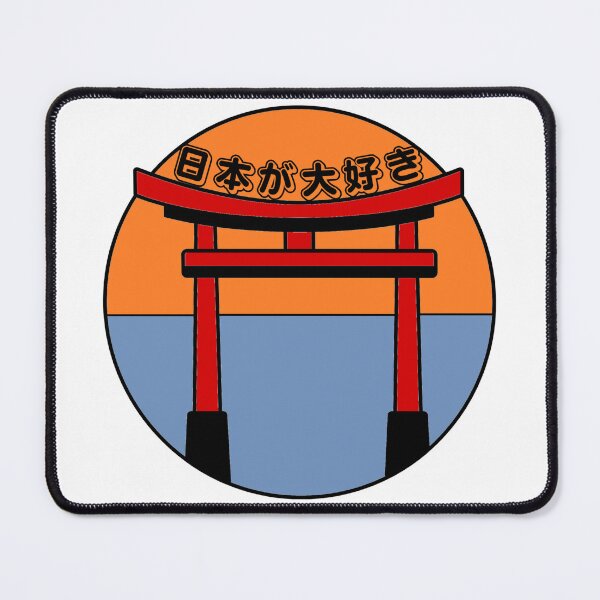 Item preview, Nihon ga daisuki designed and sold by bokunosekai.