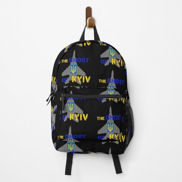 Item preview, The Ghost of Kyiv designed and sold by Asaha17.