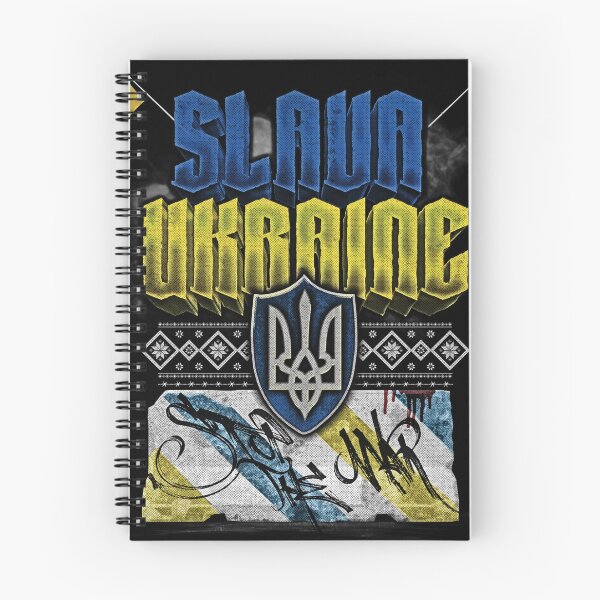 Item preview, Ukraine designed and sold by Streethead93.