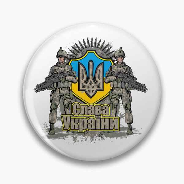 Item preview, military ukraine chevron designed and sold by amid999.