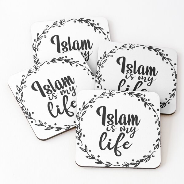 Item preview, Islam is My Life designed and sold by DigitalBeast.
