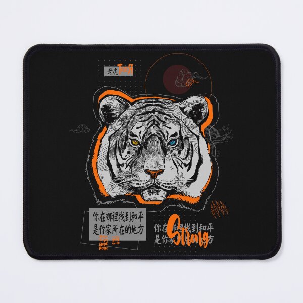 Item preview, tiger portrait , chinese tiger year designed and sold by NEBULAmonopro.
