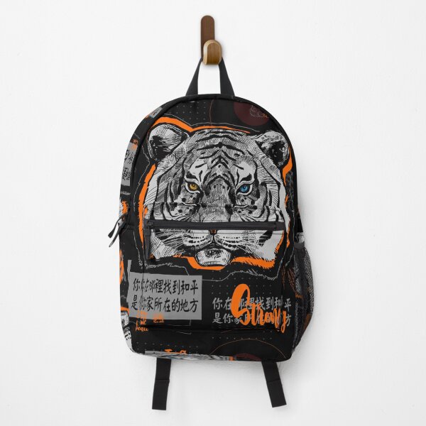 Item preview, tiger portrait , chinese tiger year designed and sold by NEBULAmonopro.