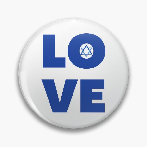 Item preview, Jewish Love 2 Blue designed and sold by NJGDesigns.