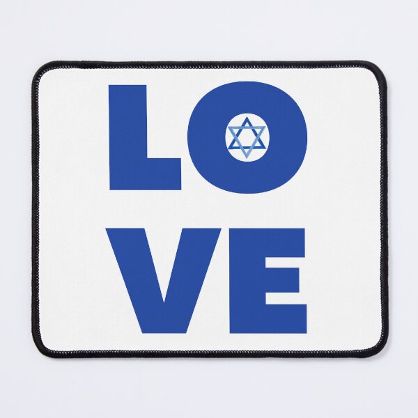 Item preview, Jewish Love 2 Blue designed and sold by NJGDesigns.