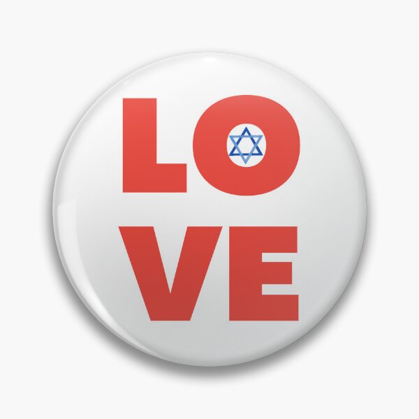 Item preview, Jewish Love 2 Red designed and sold by NJGDesigns.