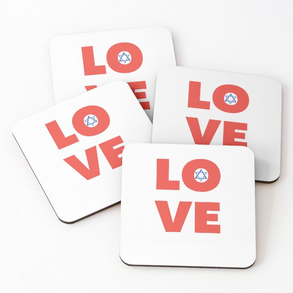 Item preview, Jewish Love 2 Red designed and sold by NJGDesigns.