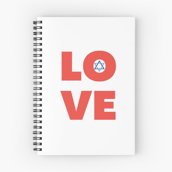 Item preview, Jewish Love 2 Red designed and sold by NJGDesigns.
