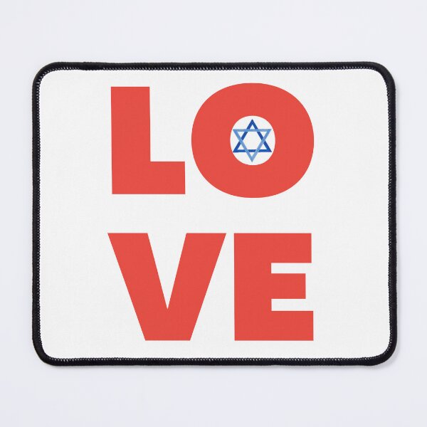 Item preview, Jewish Love 2 Red designed and sold by NJGDesigns.