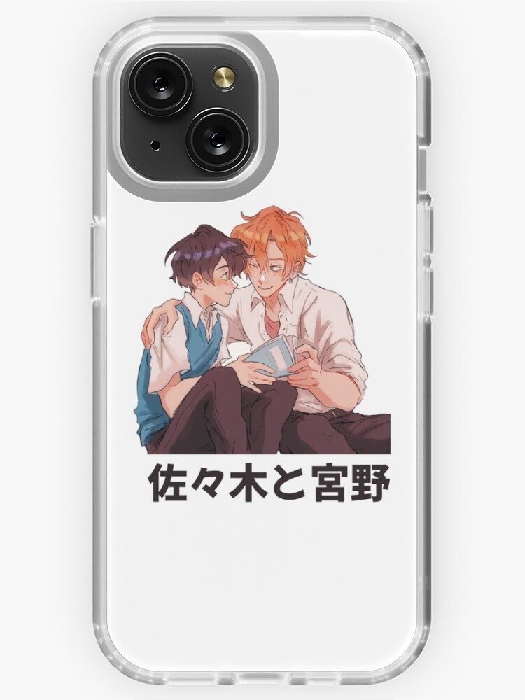 sasaki and miyano Manga iPhone Case for Sale by Nikhil Mehra