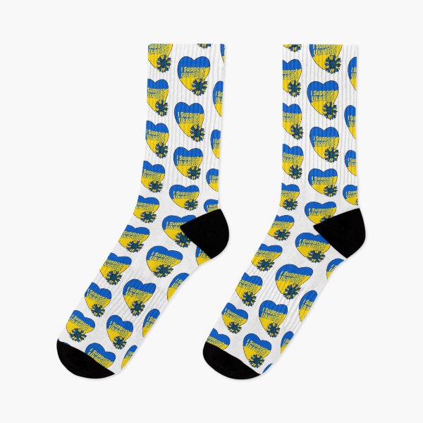 Item preview, I support Ukraine designed and sold by deejum.