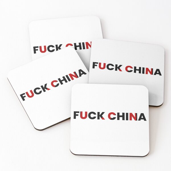 Aperçu de l'œuvre Fuck China créée et vendue par Dosfried.
