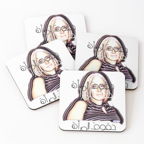 Item preview, Journée Internationale des droits des femmes designed and sold by mtargui2022.