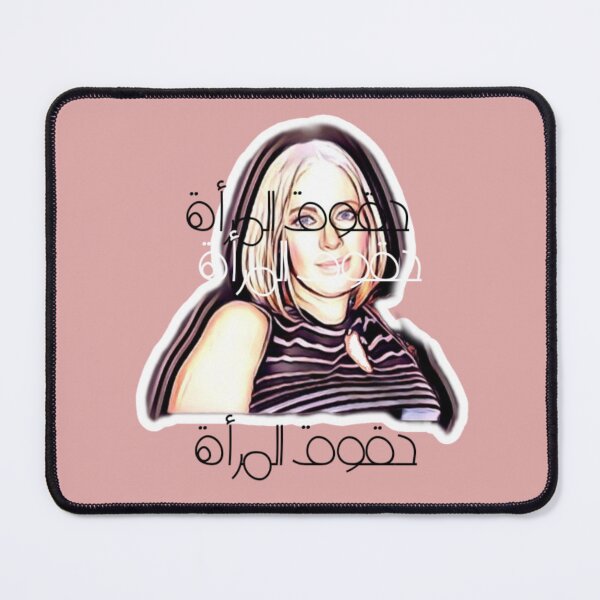 Item preview, Journée Internationale des droits des femmes designed and sold by mtargui2022.