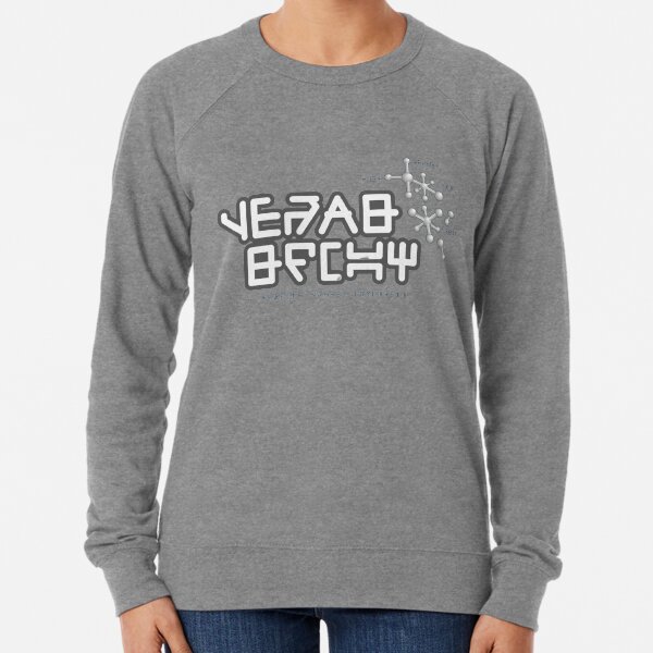 Starlord Hoodies Sweatshirts for Sale Redbubble