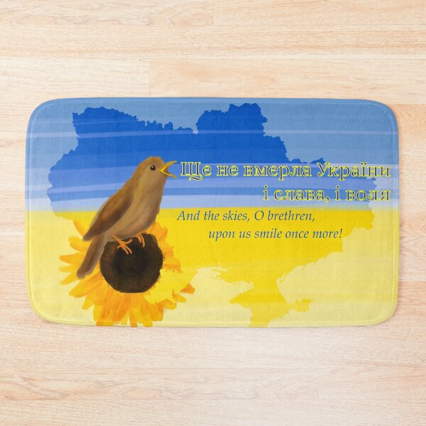 Item preview, Soul and body – Support Ukraine! designed and sold by ChiaraBlueberry.