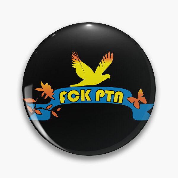 Item preview, FCK PTN designed and sold by JANKETDesign.