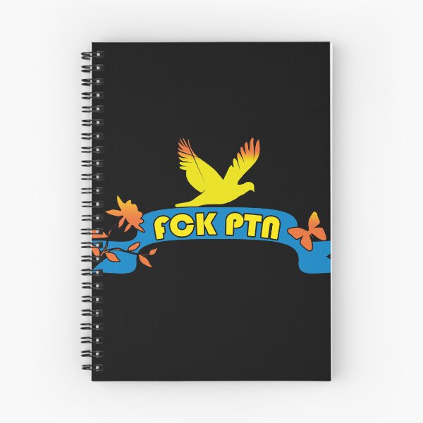Item preview, FCK PTN designed and sold by JANKETDesign.