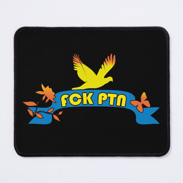 Item preview, FCK PTN designed and sold by JANKETDesign.