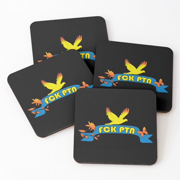 Item preview, FCK PTN designed and sold by JANKETDesign.